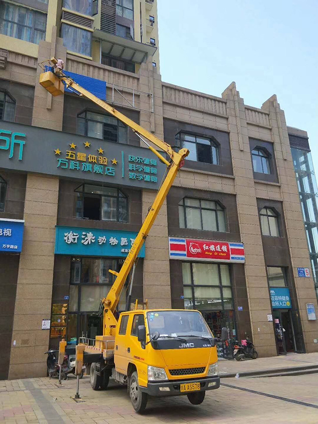 登高車 (12)