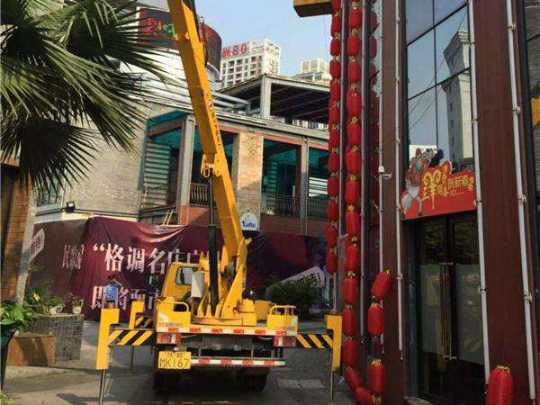 登高車 (8)